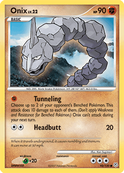 Onix 92/130 — Diamond & Pearl