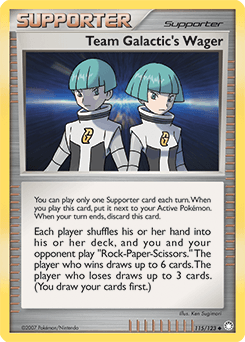 Team Galactic's Wager 115/123 — Mysterious Treasures