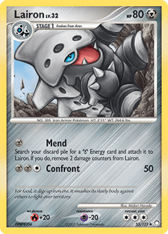 Lairon 53/123 — Mysterious Treasures