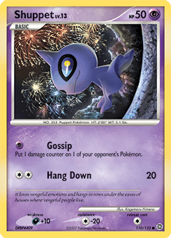 Shuppet 110/132 — Secret Wonders