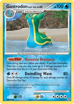 Gastrodon East Sea 8/132 — Secret Wonders