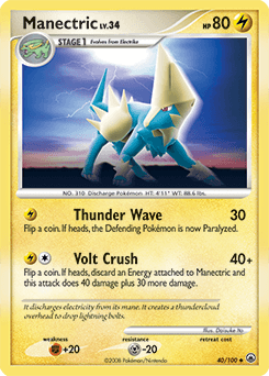 Manectric 40/100 — Majestic Dawn