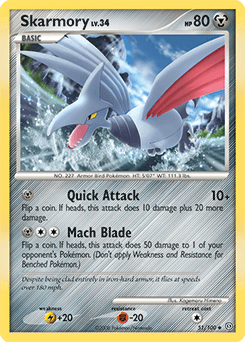 Skarmory 51/100 — Stormfront