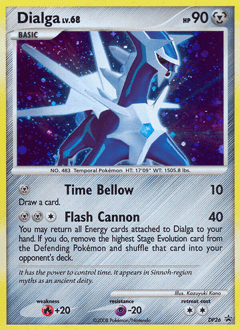 Pokémon card illustrated by Kazuyuki Kano