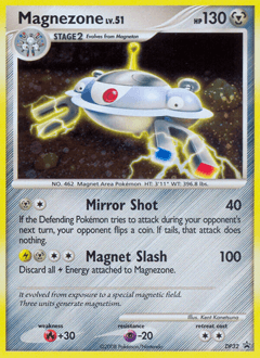 Magnezone DP32/56 — DP Black Star Promos