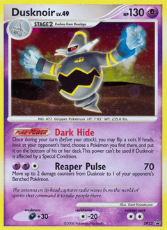 Dusknoir DP33/56 — DP Black Star Promos