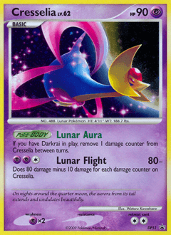 Cresselia DP51/56 — DP Black Star Promos