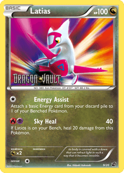 Latias 9/20 — Dragon Vault