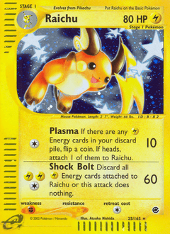Raichu 25/165 — Expedition Base Set