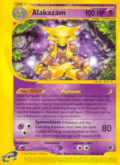 Alakazam 33/165 — Expedition Base Set
