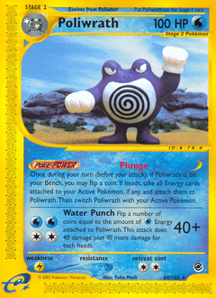 Poliwrath 60/165 — Expedition Base Set