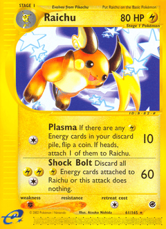 Raichu 61/165 — Expedition Base Set