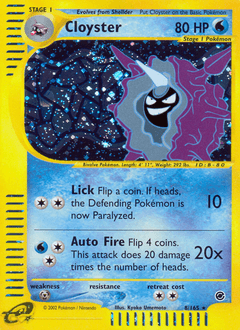 Cloyster 8/165 — Expedition Base Set