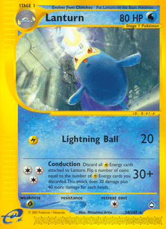 Lanturn 20/147 — Aquapolis