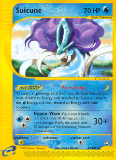 Suicune 37/147 — Aquapolis