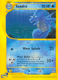 Seadra 58/147 — Aquapolis