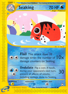 Seaking 59/147 — Aquapolis