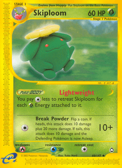 Skiploom 60/147 — Aquapolis