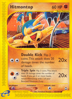 Hitmontop 82/147 — Aquapolis