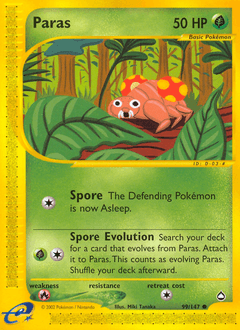 Paras 99/147 — Aquapolis