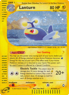 Lanturn H15/147 — Aquapolis