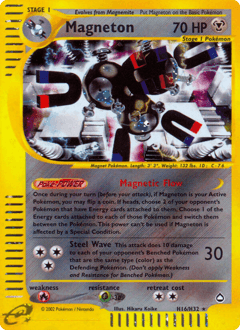 Magneton H16/147 — Aquapolis