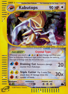Kabutops 150/144 — Skyridge