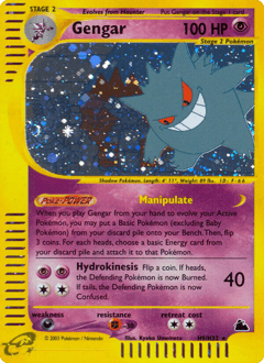 Gengar H9/144 — Skyridge