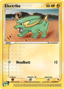 Electrike 52/109 — Ruby & Sapphire