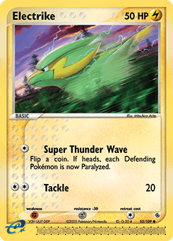 Electrike 53/109 — Ruby & Sapphire