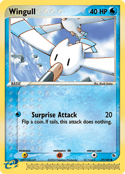 Wingull 77/109 — Ruby & Sapphire