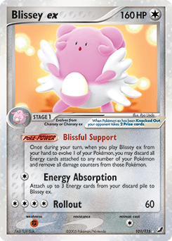 Blissey ex 101/115 — Unseen Forces