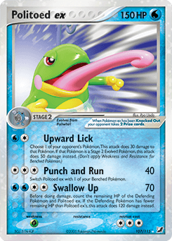 Politoed ex 107/115 — Unseen Forces