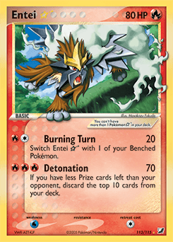 Entei ★ 113/115 — Unseen Forces