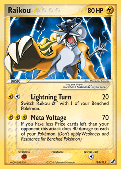Raikou ★ 114/115 — Unseen Forces