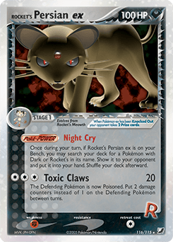 Rocket's Persian ex 116/115 — Unseen Forces