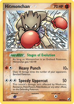 Hitmonchan 24/115 — Unseen Forces
