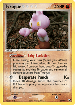 Tyrogue 33/115 — Unseen Forces