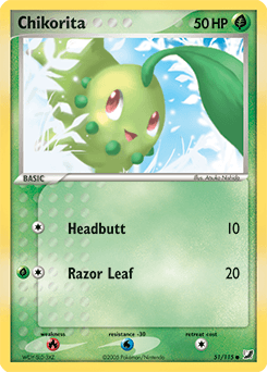 Chikorita 51/115 — Unseen Forces