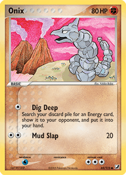 Onix 65/115 — Unseen Forces