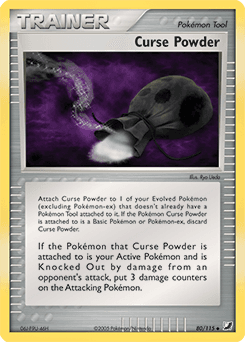 Curse Powder 80/115 — Unseen Forces