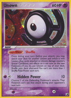 Unown U/115 — Unseen Forces