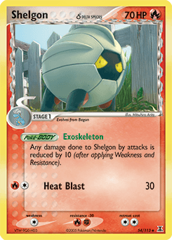 Shelgon δ 54/113 — Delta Species