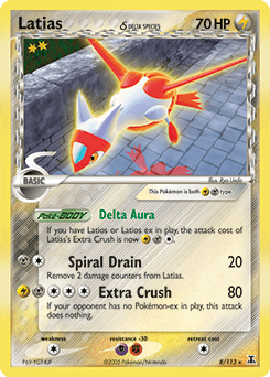 Latias δ 8/113 — Delta Species
