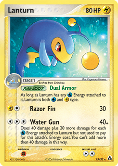 Lanturn 19/92 — Legend Maker