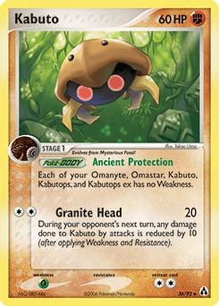 Pokémon card illustrated by Takao Unno