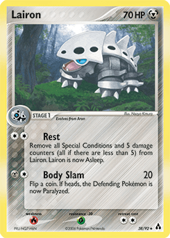 Lairon 38/92 — Legend Maker