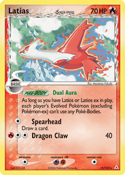 Latias δ 11/110 — Holon Phantoms