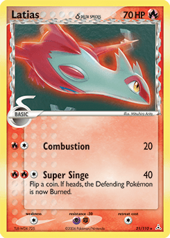 Latias δ 21/110 — Holon Phantoms