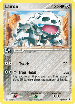Lairon 45/110 — Holon Phantoms
